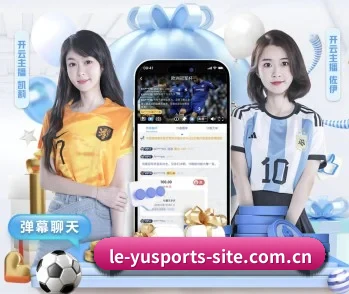 乐鱼体育登录入口的故事 - 体育资讯内容服务 | LEYU