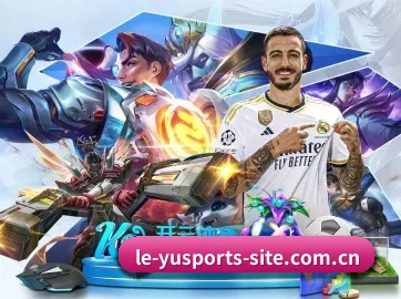 公司成立 - 乐鱼体育登录入口品牌正式登场,持有顶级运营资质,树立行业标杆。(LEYU)